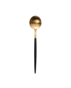 Table Spoon Matte Stainless Steel