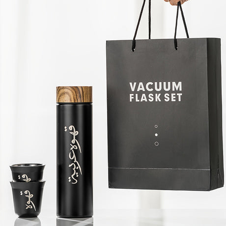 Insulated Coffee Set, 400 ml Bottle and 2 Cups, Black