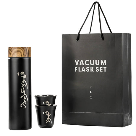 Insulated Coffee Set, 400 ml Bottle and 2 Cups, Black