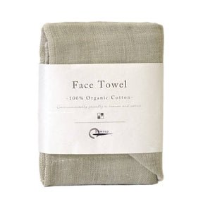 Green organic cotton face towel, four-layer weave, 35 x 35 cm
