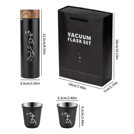 Insulated Coffee Set, 400 ml Bottle and 2 Cups, Black