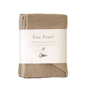 Brown cotton face towel, 35 x 35 cm