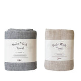 Bath Towel Binchotan Linen – Natural Linen – 32 × 85 cm