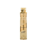Room Spray Oud Mood